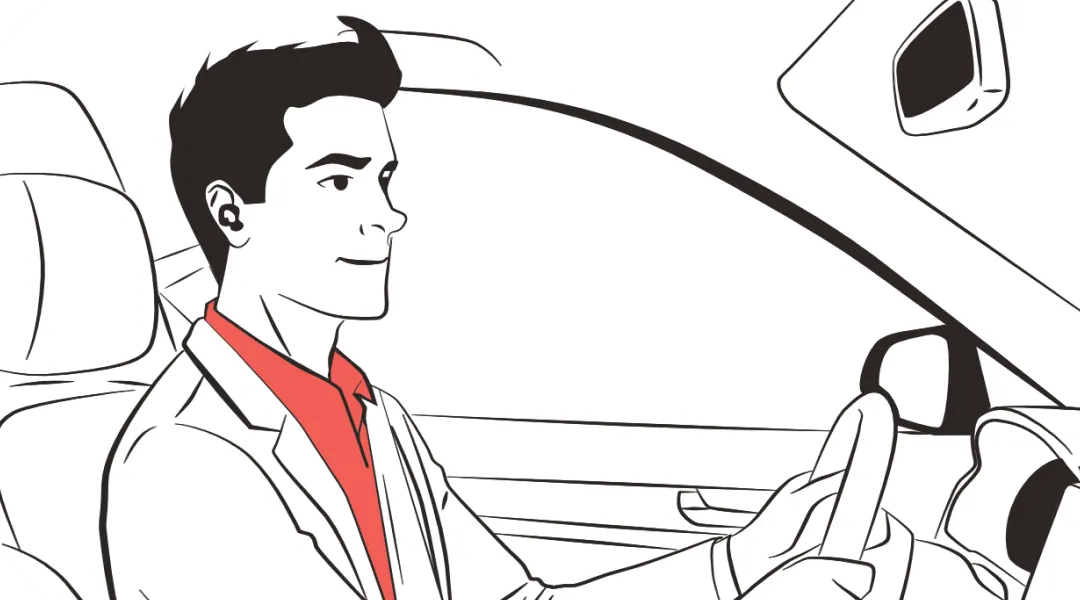 about livil for a distraction-free drive